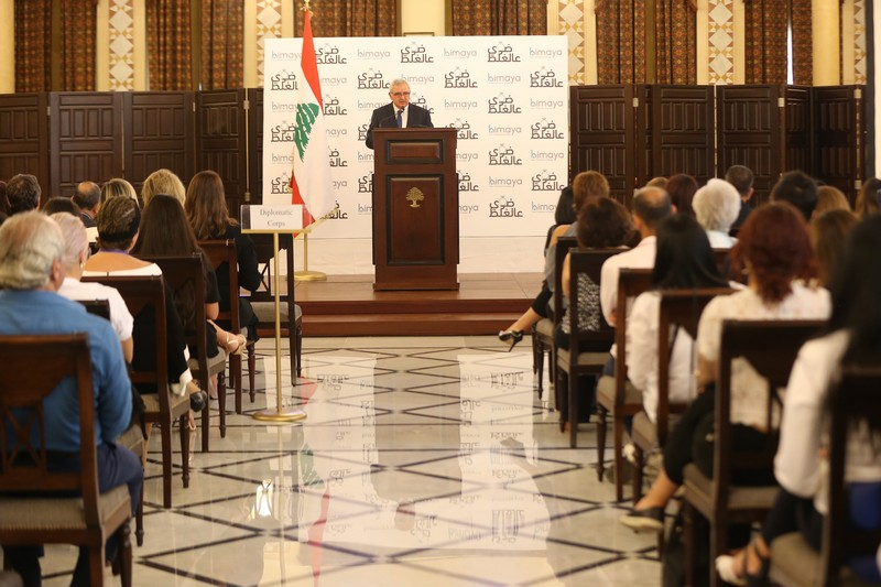 Under the patronage of His Excellency Mr. Saad Hariri himaya NGO Launches 'Dawwi 3al Ghalat' Awareness Campaign